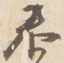 泰 위치 확인됨