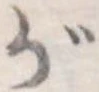 が 위치 확인됨