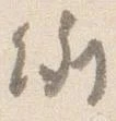 例 위치 확인됨