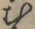 미지정 위치 확인됨