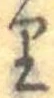 𛃶 위치 확인됨