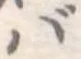 ば 위치 확인됨