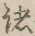 諸 위치 확인됨