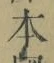 字本