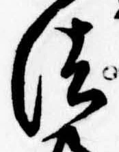 法 위치 확인됨