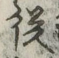 미지정 위치 확인됨