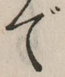 で 위치 확인됨