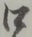 口 위치 확인됨