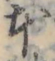 本 위치 확인됨