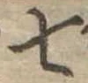 七 위치 확인됨