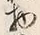 文字物