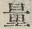 字量