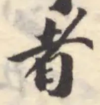 刂 위치 확인됨