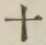 글자 十