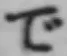 Chữ で