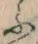 文字 ふ