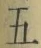 文字五