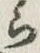 글자 ら