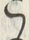 文字 こ