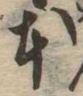 本 위치 확인됨