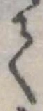 𛁳 위치 확인됨