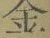 字金
