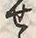 Character せ