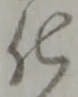 化 위치 확인됨