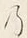 “の”字