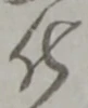化 위치 확인됨
