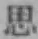 Chữ 思