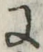 Đã định vị 𛂌