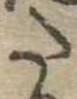𛁠 위치 확인됨
