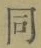 Character 同