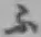 字ふ