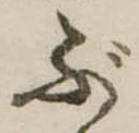 ぶ 위치 확인됨