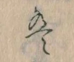 は 위치 확인됨