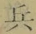 Character 兵