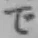 字で