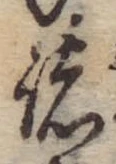 諸 위치 확인됨