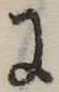 Đã định vị 𛂌