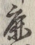 鹿 위치 확인됨