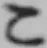 Chữ こ