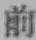 글자 前
