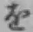 Chữ を