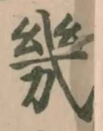㡬 위치 확인됨