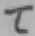 字て