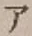 字ア