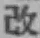 글자 改