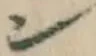 字ン